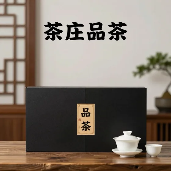 该品牌