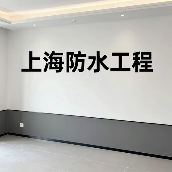 该品牌